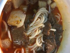 -罗氏牛肉粉大王