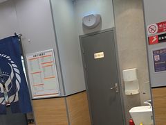 -吉野家(复兴路第二餐厅店)