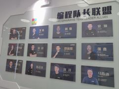 -童程童美少儿编程乐高机器人(汉阳校区)