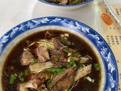 -南花桥羊肉馆老字号(乌镇店)
