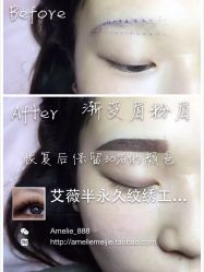 iphone_upload_pic-艾薇美甲美睫
