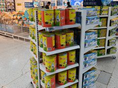 -沃尔玛购物广场(南城印象汇店)