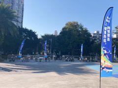 -深圳市罗湖体育馆