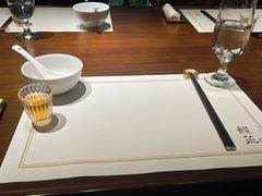 -觀芷隐轩