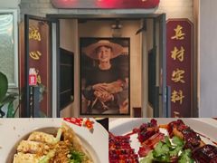 -广府乡下·饭庄(新港东路店)
