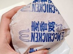 -麦当劳(国际大厦店)