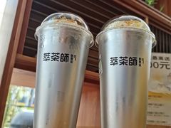 -萃茶师(琅西店)