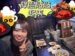-很久以前羊肉串(清河店)