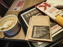 -肯德基(南五店)