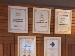-泰合玺·精油疗愈SPA(狮山天街生活广场店)