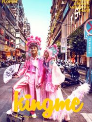 -1986婚纱摄影(清城店)