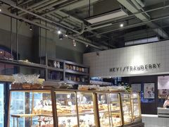 -黑草莓(重庆路店)