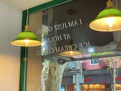 -Legno.ita Coffee by Wood(襄阳南路店)