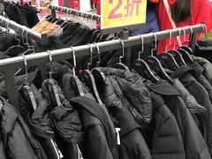 -北京华联购物中心(天通苑店)
