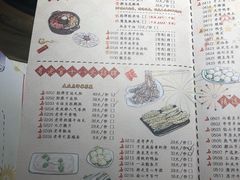 菜单-哥老官重庆美蛙鱼头(西湖银泰十一哥店)