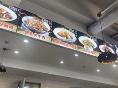 -福巷湘食小馆·猛火现炒(上海首店)