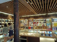 -朵云书院·广富林店