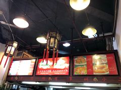 -大碗居老北京炸酱面(蛇口店)