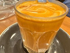 -black rainbow coffee