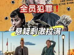 -大光明电影院(南京西路店)