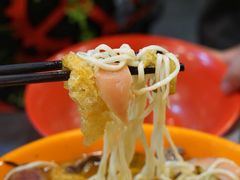 -易记皮肚面(明瓦廊店)