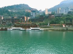 -乌江画廊(彭水苗族土家族自治县)