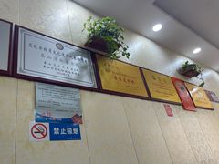 -许家炒鸡店(清真寺街店)