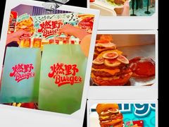 -万达广场(北京槐房店)
