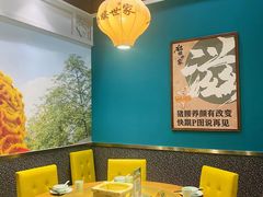 包厢-猪腰世家·粤菜猪腰汤(江西路店)