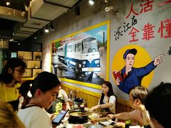-钢管厂五区小郡肝串串香(滨江店)