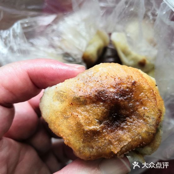 亚男煎包附(临江新天地烟山苑店)