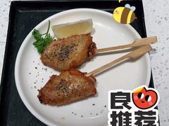 -味千拉面(广州白云机场T1西二店)
