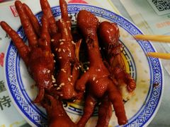 -恒信牛奶甜品(南京总店)
