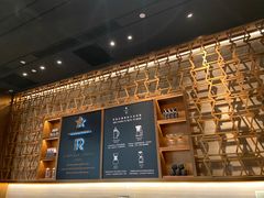 -星巴克臻选(北京颐堤港中心第二店)