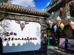 -慢丽江·云南野生菌土鸡锅(付家庄店)