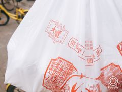 -大桥道糕点食品店(津塘路店)