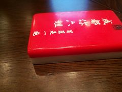 -成都你六姐·牛肉冒菜(城市集市合生汇店)