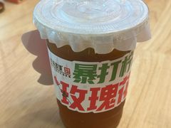 -谷丽麦馕新疆菜·清真(步步高梅溪新天地店)
