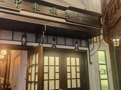 -哈爾濱記憶·城市文化主题餐厅