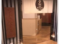 -玄品河豚(那覇國際通里之関)