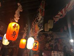 -可以の屋(欢乐城店)