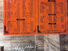 -仙店农庄(湖景农庄餐厅)