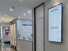 -牙博士口腔品牌连锁(杨浦店)