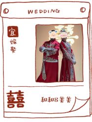 -金海岸婚纱摄影(塘沽店)