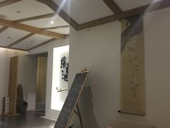 -锦初·禅意4K影院式足道·新中式SPA(茂业天地店)