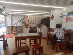 -沙湾姜撞奶甜品店(昌岗中路店)