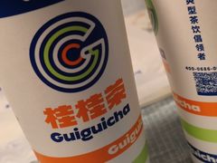 -桂桂茶(大宁国际广场店)