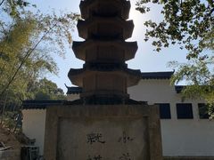 -南北湖风景区