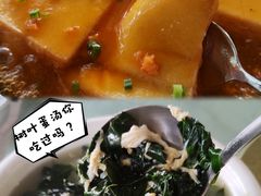 -兴隆槟榔园休闲农庄