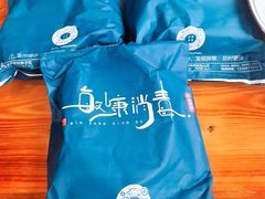 -满盆红龙虾(开发区店)